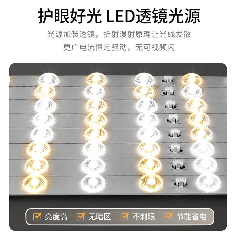 超薄LED吸顶灯圆形卧室照明客厅灯简约现代大气书房餐厅阳台灯具