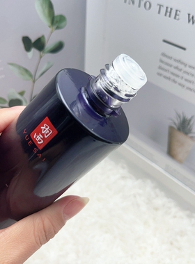 新品羽西御龄紧塑精华水