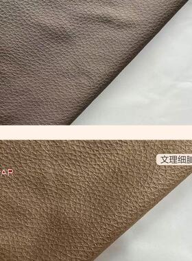 仿皮纹面料高密防水羽绒服布料