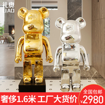 Violent Bears Network Red Mall Swing Piece Luxury Full Body Electric Gilded Silver Hotel Living Room Decoration Manufacturer Cost Sale