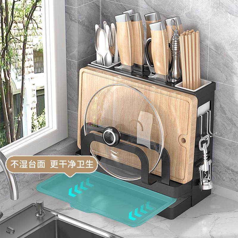 黑色系厨房刀架置物架家用多功能刀具筷子笼架台面砧板刀筷收纳架,淘宝优惠券,粉丝福利购,淘宝优惠卷