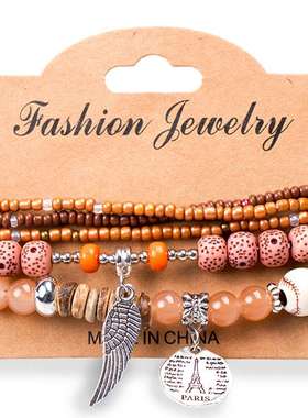 新款泰国圆盘手链多层手镯波西米亚手串沙滩配饰手环翅膀女民族风