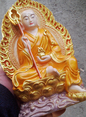 安宅驱妄转运一个金菩萨