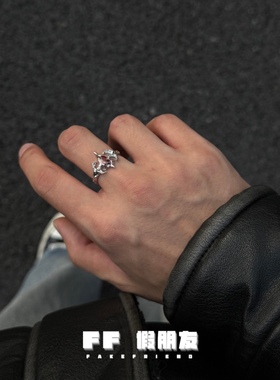 暗影焰焱龙爪戒指可开口