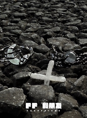 FF假朋友暗黑壶中日月戒指