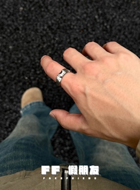 FF假朋友抓痕钛钢做旧戒指