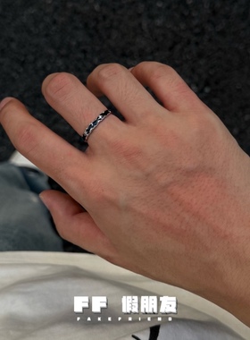 FF假朋友黑白双色星925银情侣戒