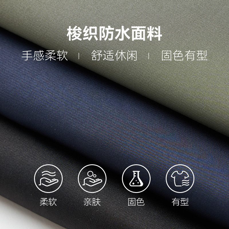 [摇粒绒内胆]半墨冲锋衣式外套男户外三合一工装夹克连帽大码男装,淘宝优惠券,粉丝福利购,淘宝优惠卷