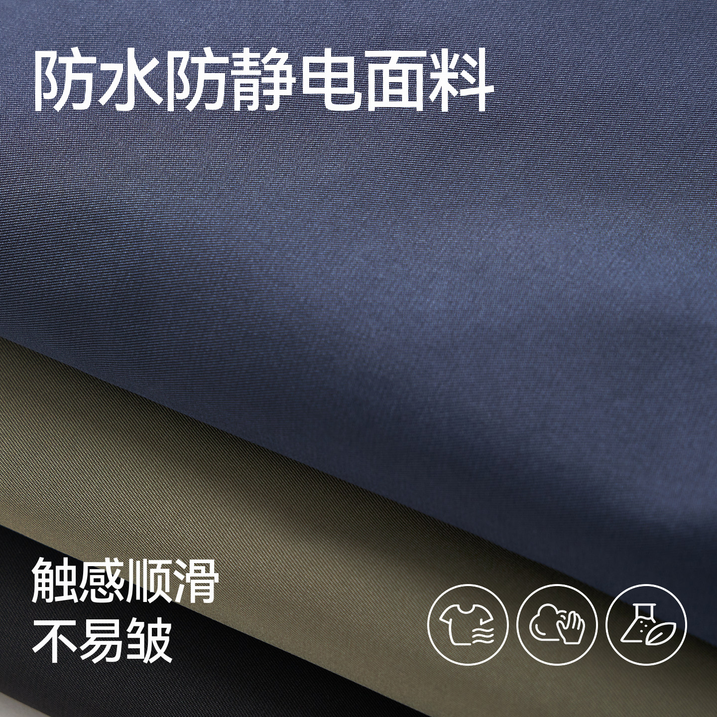 图 2
