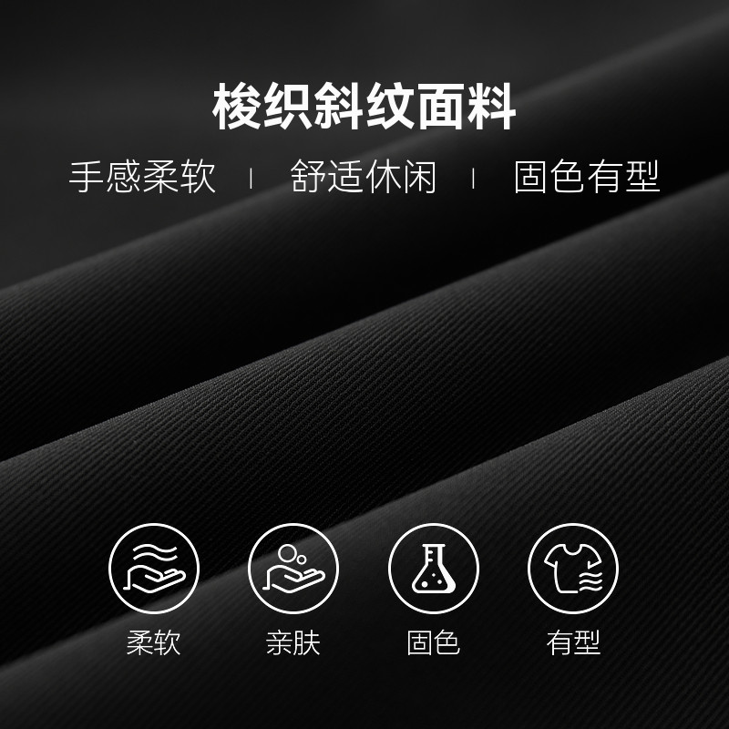 半墨平驳领休闲西服男春季宽松加肥加大单排扣西装外套特大码男装,淘宝优惠券,粉丝福利购,淘宝优惠卷