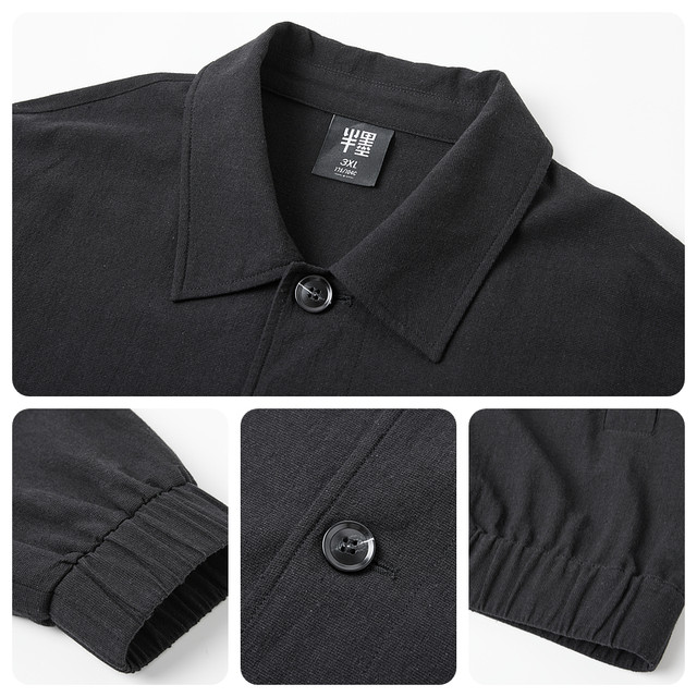 Half-ink lapel jacket autumn new loose plus fat plus size men's simple fat man jacket thin large size men's clothing