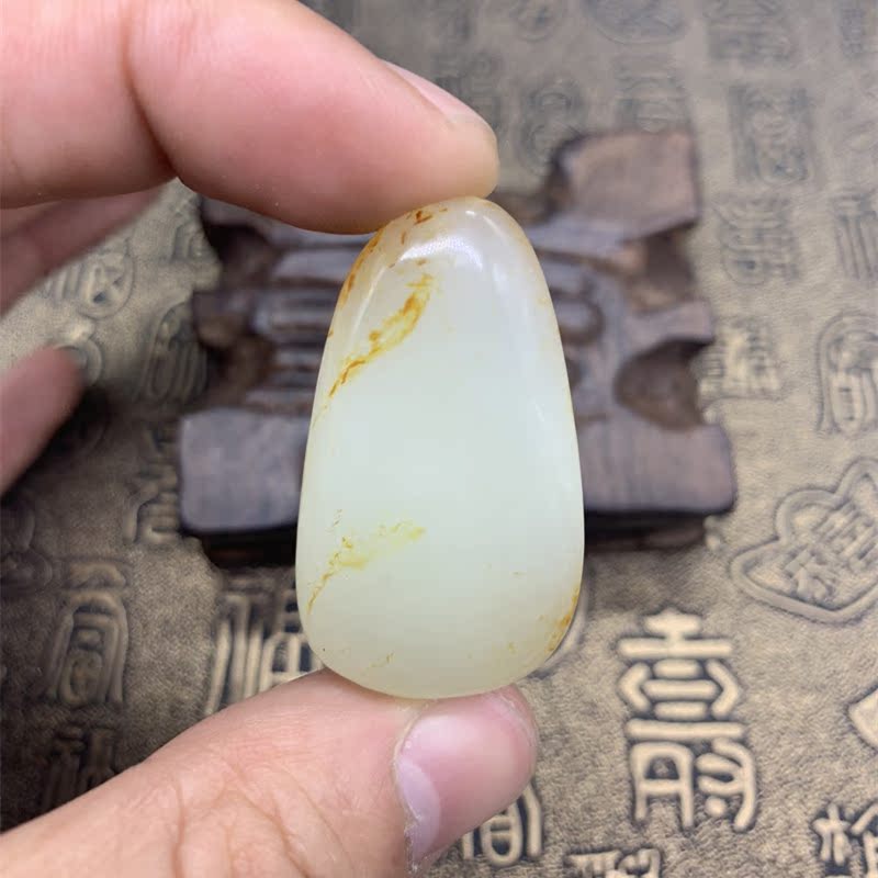新疆和田玉籽料原石真皮毛料天然和田白玉籽料原石小原籽吊坠男女 新疆和田玉籽料原石真皮毛料天然和田白玉籽料原石小原籽吊坠男女