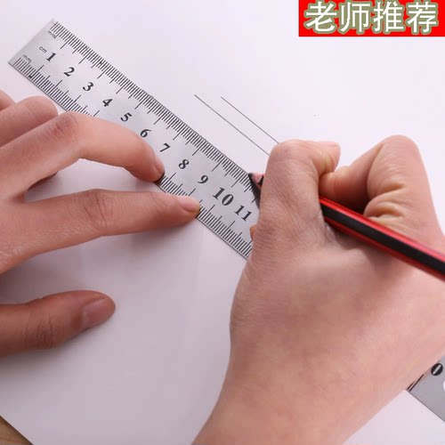 包邮 办公不锈钢尺10/15厘米尺子直尺 量贩装 10cm 15cm 双面钢尺 - 图3