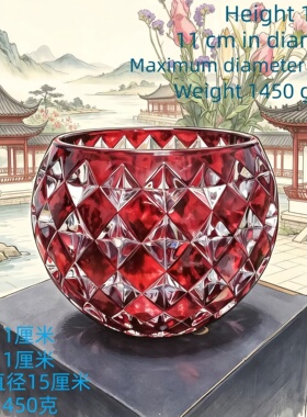 晶雕彩水晶玻璃黑手工客厅花瓶