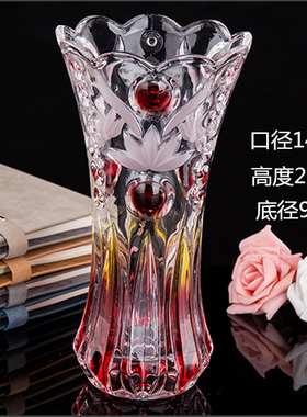 水养富贵竹花瓶玻璃欧式晶雕彩