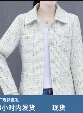 网红妈妈装，小香款短外套，高端中年女性休闲套装，小个子两件套