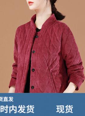 妈妈装灯芯新款上衣外套中年女加厚新款休闲宽松减龄夹克短领结