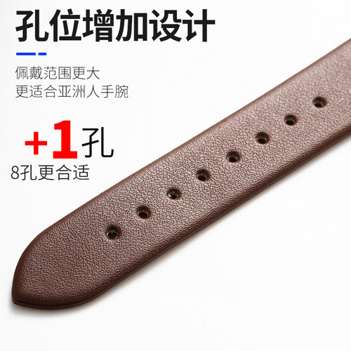 平纹超薄真皮表带男女手表带表链配件防水学生皮带牛皮针扣通用 - 图1