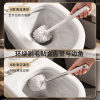 Home use toilet brush without blind spots with base