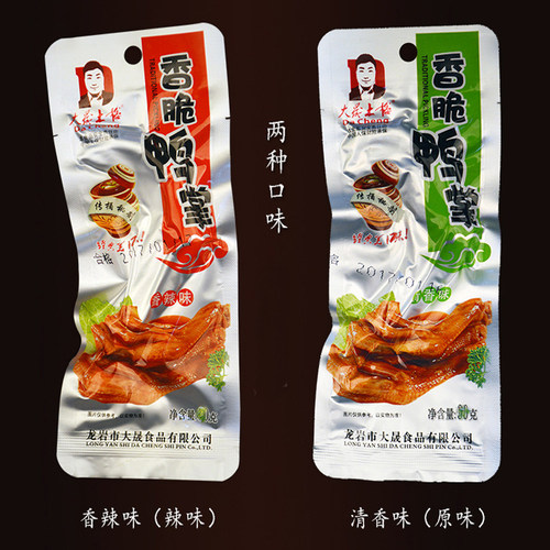 大晟土楼香脆鸭掌龙岩客家泡鸭爪特产休闲零食包邮永定土楼风味 - 图1