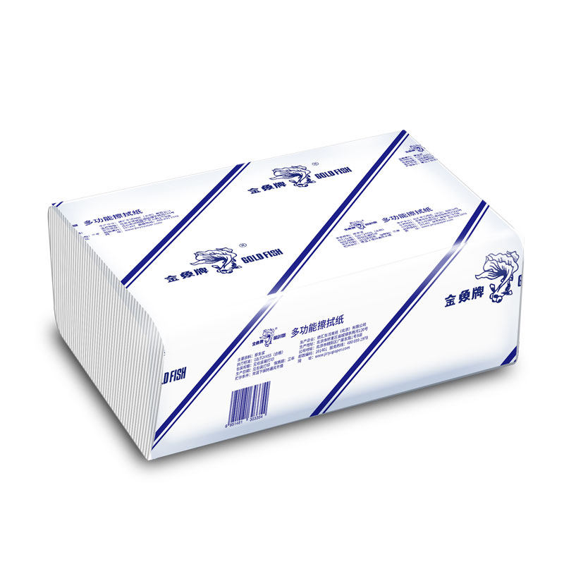 金鱼3210厕所擦手纸大包商用整箱200抽*20包卫生间酒店擦手纸巾,淘宝优惠券,粉丝福利购,淘宝优惠卷