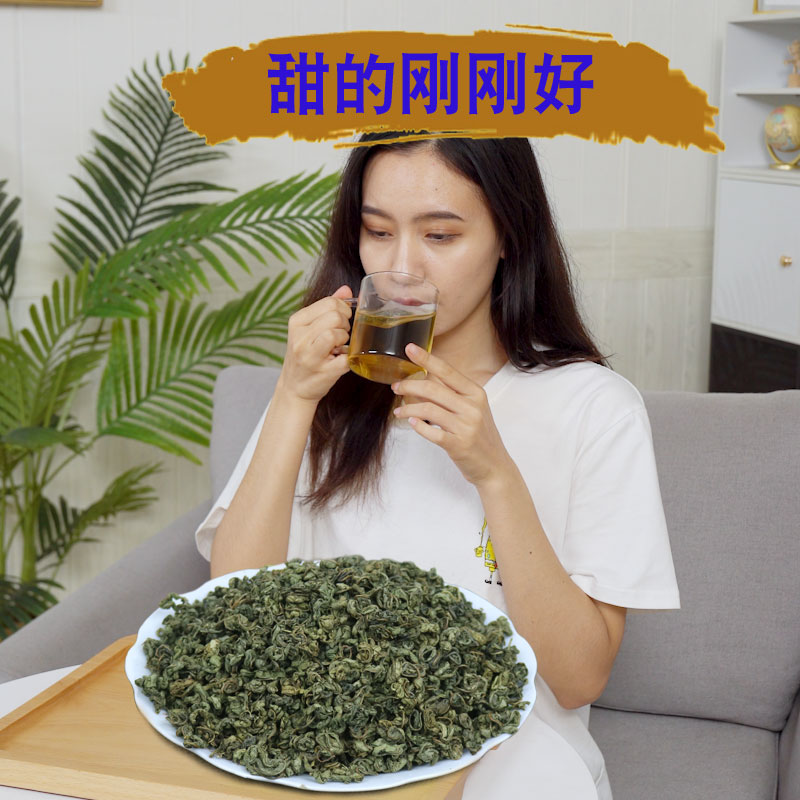 茶叶冲泡新茶广西甜茶凉茶秋冬新品茶男女教师护嗓润喉覆盆子叶茶 - 图0