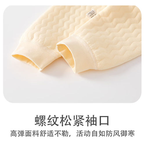 婴儿夹棉上衣秋冬保暖开衫纯棉a类男女宝宝衣服婴幼儿外套棉衣服 - 图1