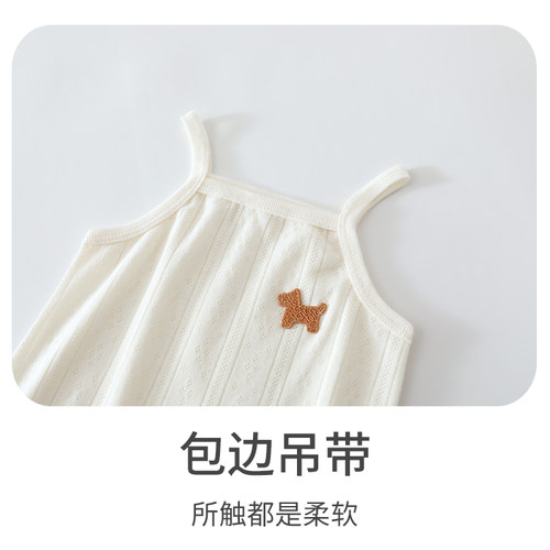 婴儿包屁衣吊带薄款纯棉A类夏季男女宝宝护肚脐新生婴幼儿背心夏 - 图0