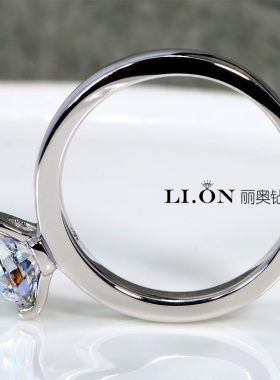 极简银镶80分钻石求婚戒指