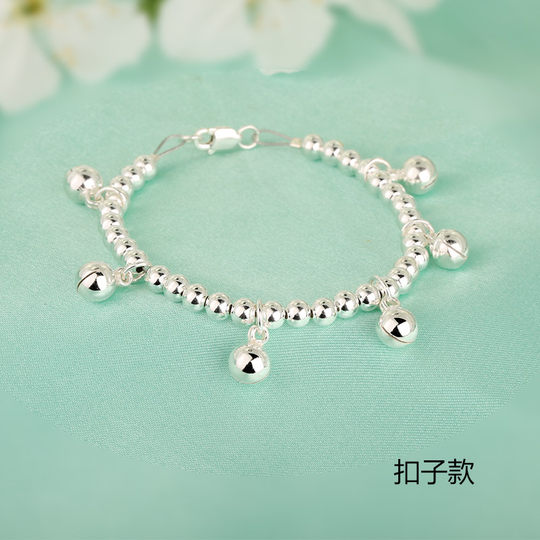 Ringing 925 sterling silver buckle size adjustment anklet