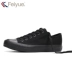 Giày vải Feiyue feiyue đôi giày mới đôi giày xã hội - Plimsolls giay the thao nam 2021 Plimsolls