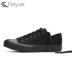 Giày vải Feiyue feiyue đôi giày mới đôi giày xã hội - Plimsolls