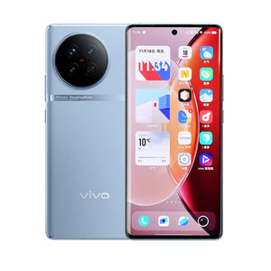 vivo X90官网正品新款5G旗舰手机上市安卓智能大屏双卡双待x90s