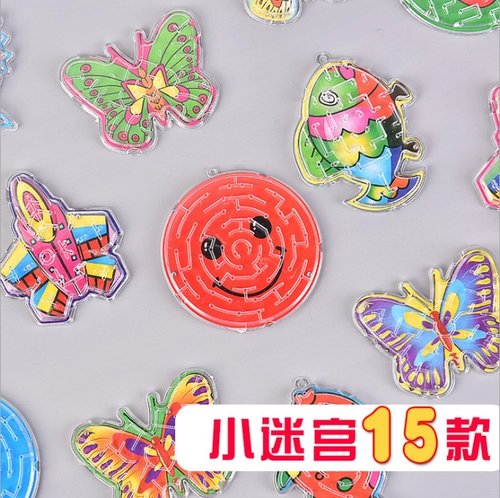 Лабиринт, магнитная игрушка, 50 шт, раннее развитие