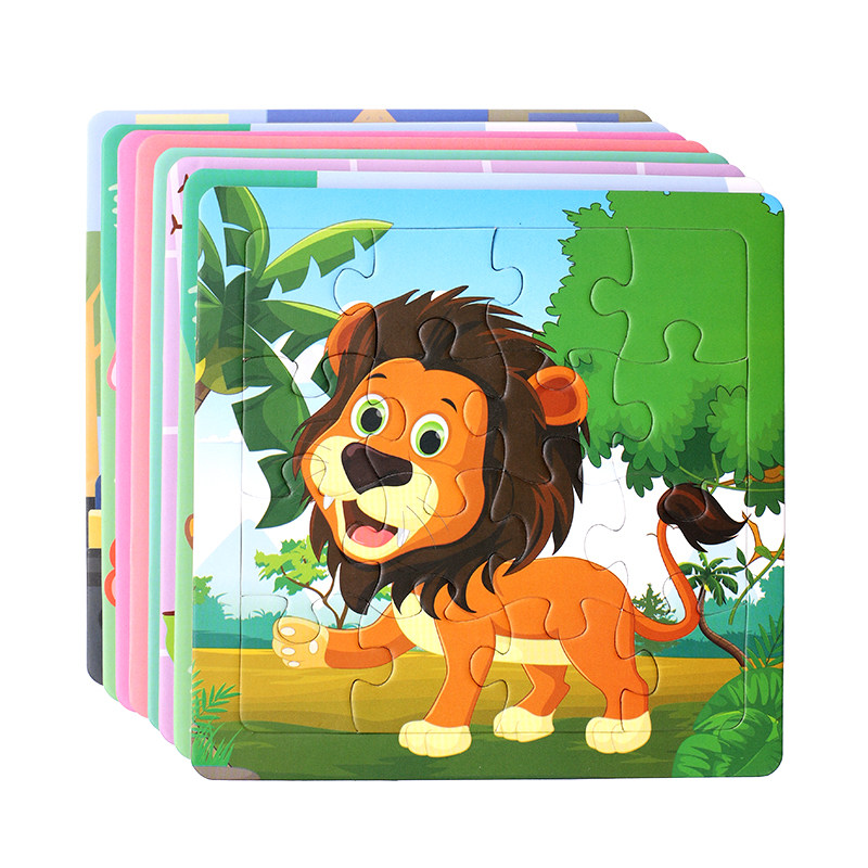 幼儿童拼图益智力动脑宝宝1-2-3-4-5岁6男孩女孩早教小孩纸质玩具,淘宝优惠券,粉丝福利购,淘宝优惠卷