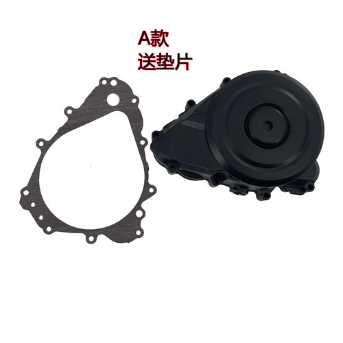 诺玛魅影255s摩托车配件专用发动机磁电机盖永源左边箱体全车外壳 - 图0