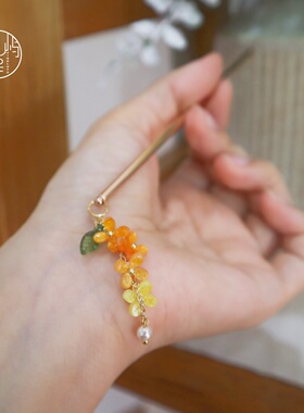 【金桂时节】星鹿屿发簪日常通勤桂花铜簪儿童成人盘发簪子秋天女