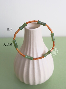 【节节高升】桃木竹节转运珠手串男女复古天然石手链新中式国风