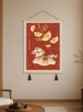 新中式马上幸福百福纹玄关装饰画客厅餐厅墙面挂画的家居软装用品