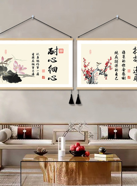 可开发票班级教室布置挂画