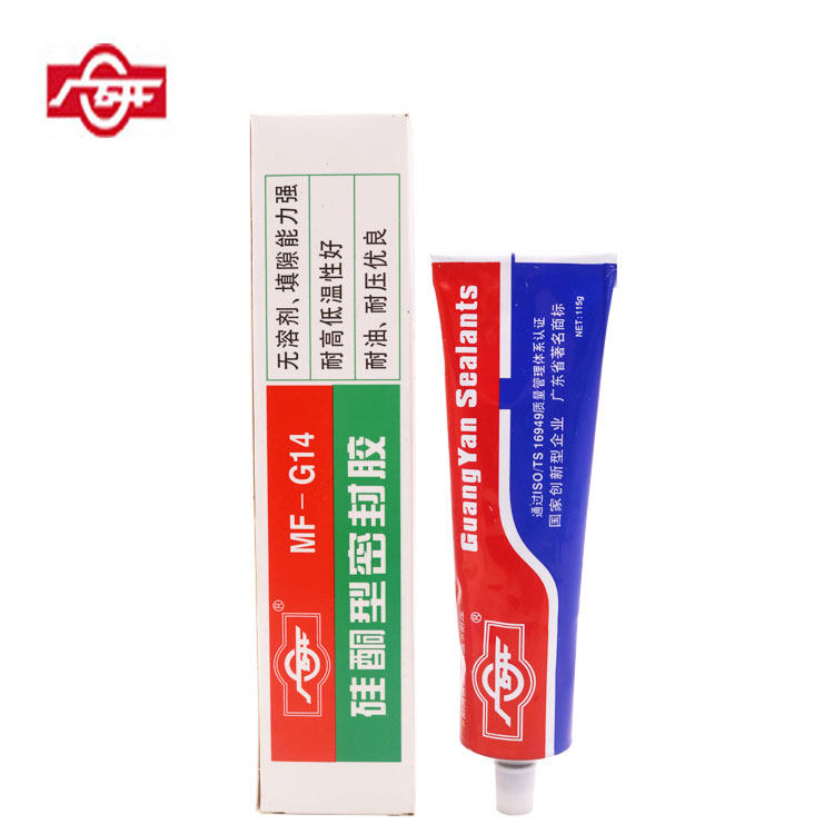 广研密封胶MF-G14 广研MF-G14硅酮型密封胶 耐高低温 耐油 防水,淘宝优惠券,粉丝福利购,淘宝优惠卷