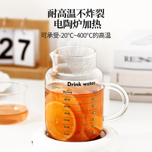 800ml大容量带盖杯子家用喝水杯女耐高温玻璃带把刻度杯男泡茶杯 - 图1