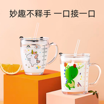 Anti-Fall Childrens Milk Cup With Scale Home Microwave Heating Baby Drink Milk Breakfast Cup Tempered Glass Straw Cup