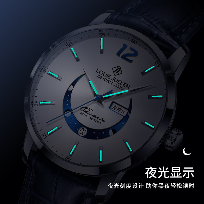 阿玛妮男款潮流夜光防水商务石英表 lbiaoh手表国产腕表