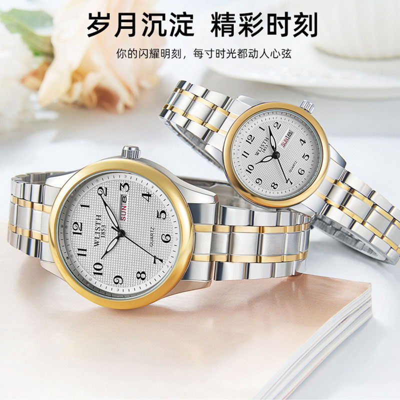  lbiaoh手表国产腕表