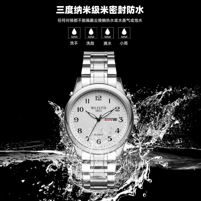  lbiaoh手表国产腕表