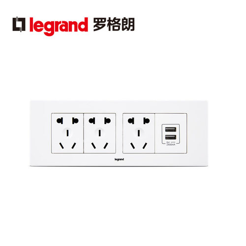 罗格朗118型开关插座三孔五孔电源插座一开二开开关组合面板 - 图2