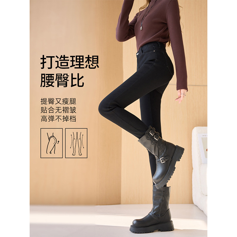 加绒牛仔裤女2025年新款秋冬加厚高腰修身紧身弹力黑色铅笔小脚裤,淘宝优惠券,粉丝福利购,淘宝优惠卷