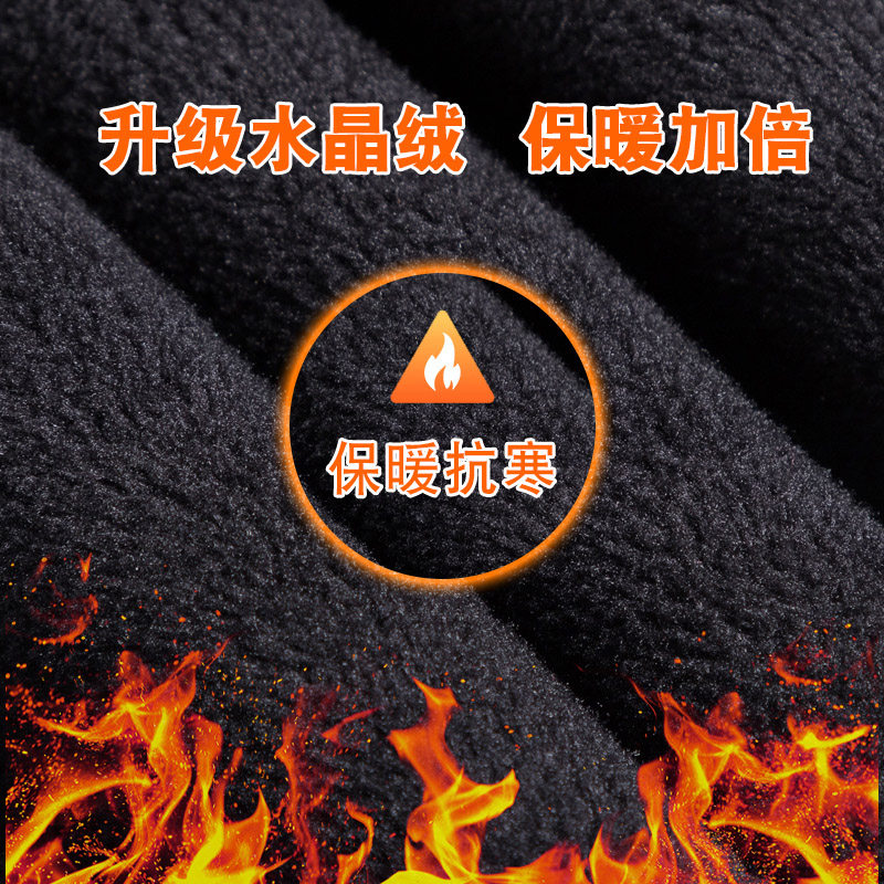 加长加绒高个子秋冬小黑裤打底裤 芳芳之佳打底裤