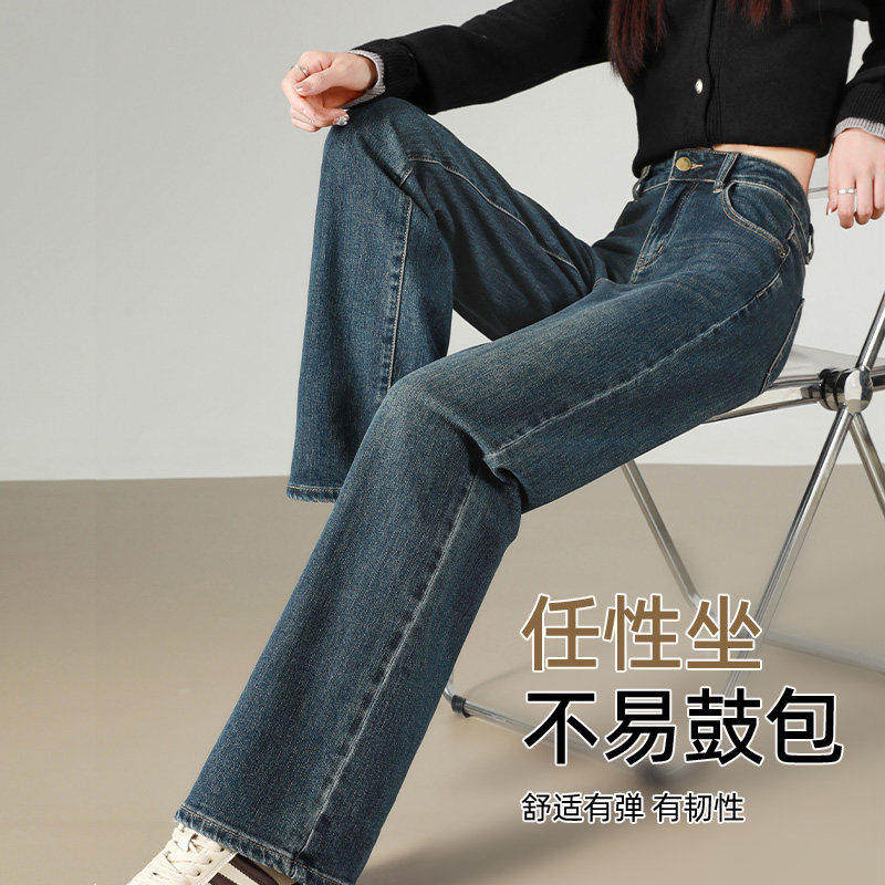 加绒直筒牛仔裤女2025新款冬季加厚裤子高腰显瘦小个子窄版阔腿裤,淘宝优惠券,粉丝福利购,淘宝优惠卷